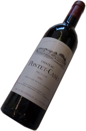 昭和58年の誕生年ワイン　1983年　シャトー・ポンテ・カネ　箱入りギフトラッピング　[1983]　CHATEAU PONTET CANET　ポイヤック各付け5級