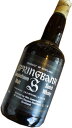 スプリングバンク　37年　43.3度　750ml　Springbank　スコットランドから直接持ち込まれた物です。