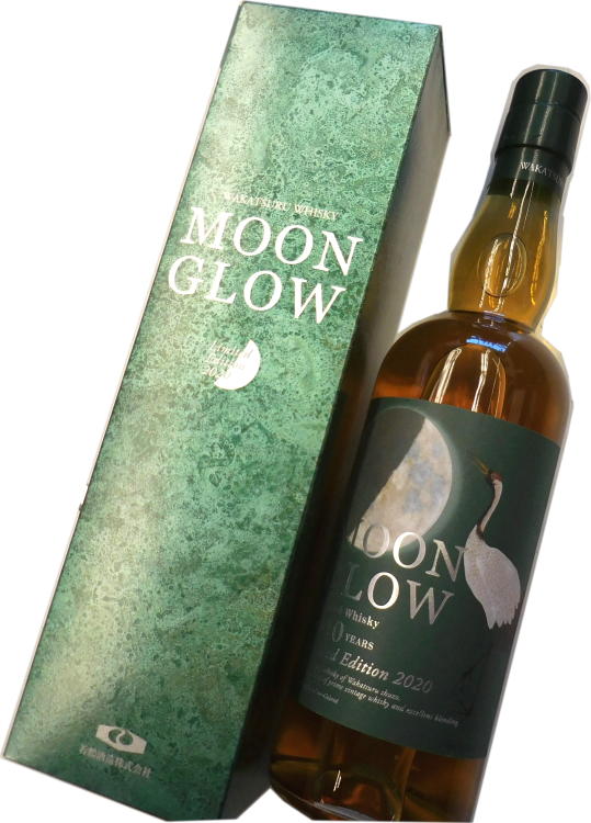若鶴酒造「三郎丸蒸留所」 ムーン グロウ リミテッドエディション10年 700ml　43度　MOON GLOW Limited Edition 富山県ブレンデッドウイスキー