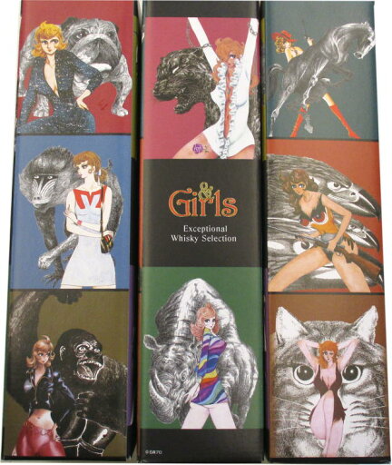 石ノ森章太郎&Girls ストラスミル 2006 59.1度 700ml 限定248本