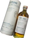 アラン蒸溜所　アラン　クォーターカスク 56.2度　700ml　Arran Quarter Cask