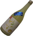 【冷蔵品】梅乃宿 ・ゆず 8度 720ml