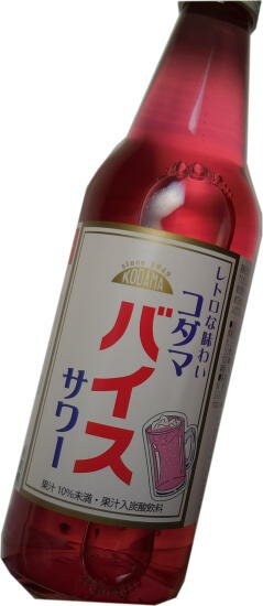 キンミヤとご一緒に！！レトロな味わい　コダマ　バイス　サワー　340ml　バラ1本