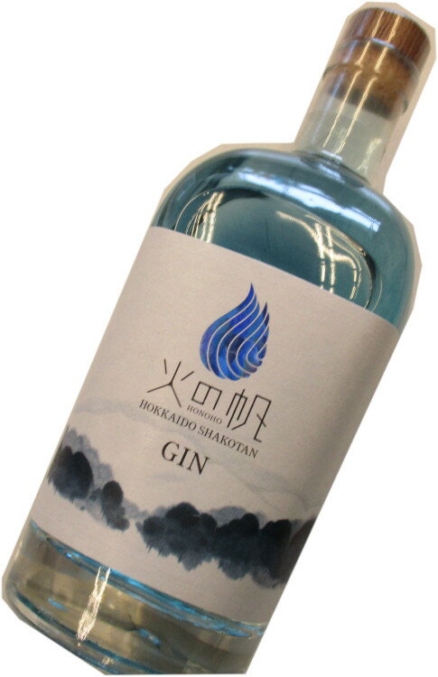 北海道 積丹ジン KIBOU BLUE(きぼうブルー) 45度 500ml 火の帆(HONOHO)「KIBOU BLUE」