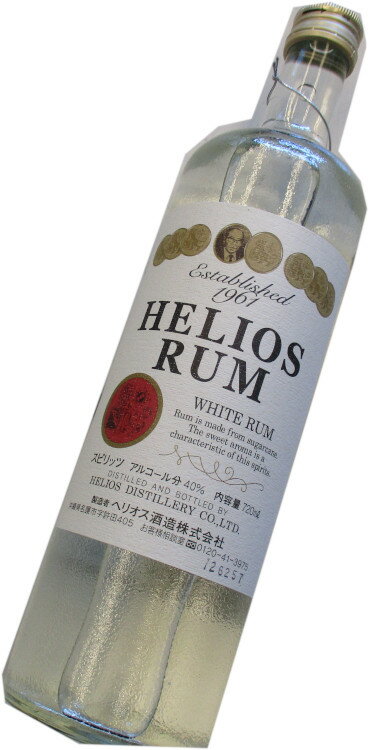 ヘリオス酒造　ヘリオスラム　40度　720ml　ホワイトラム　HELIOS RUM