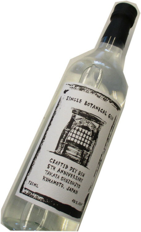 高田酒造場 T's spirits 5th Anniversary Gin 43度 720ml
