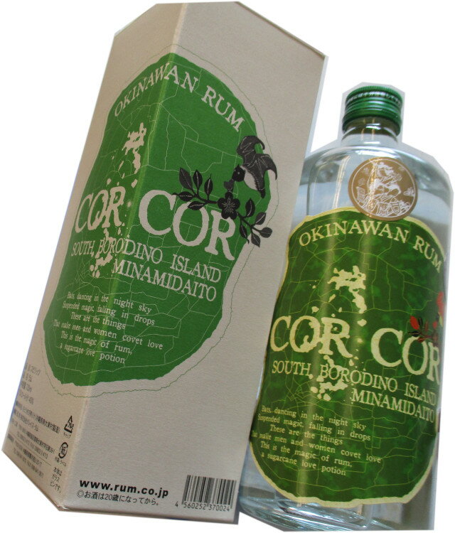 沖縄　グレイスラム　コルコル・アグリコール　40度　720ml　COR COR　AGRICOLE 40