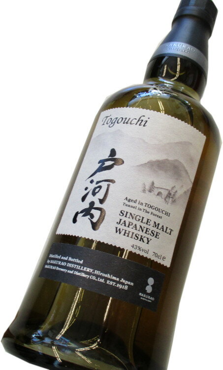 シングルモルトジャパニーズウイスキー戸河内 43度 700ml サクラオブルワリーアンドディスティラリー SAKURAO DISTILLERY