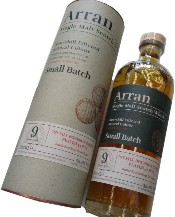 アラン蒸溜所　アラン　スモールバッチ9年　ピーテッドバーボンバレル　59.2度　700ml　Arran Small Batchi