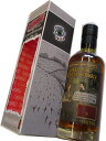 MACDUFF ブティックウイスキー マクダフ バッチ9　21年51度　500ml　日本入荷120本、限定品　That Boutique-y Whisky 