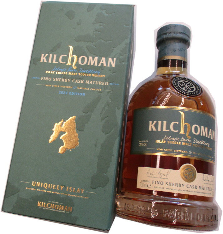 キルホーマン キルホーマン フィノシェリーカスク　50度　700ml　KILCHOMAN　日本入荷912本、限定品