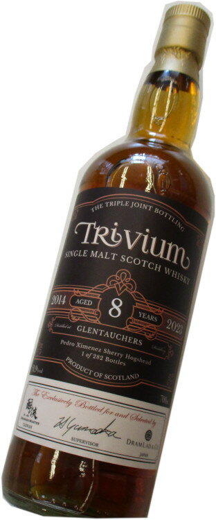 DRAMLAD＆CO.　ドラムラッド　グレントファース　2014　PXシェリーホグスヘッド TRIVIUM 51.9度　700ml　282本ボトリング限定品