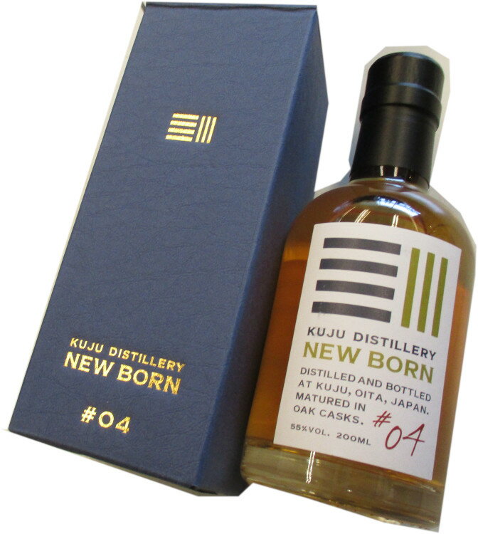 久住蒸溜所 ニューボーン#04 ギフト箱入 55度 200ml NEW BORN
