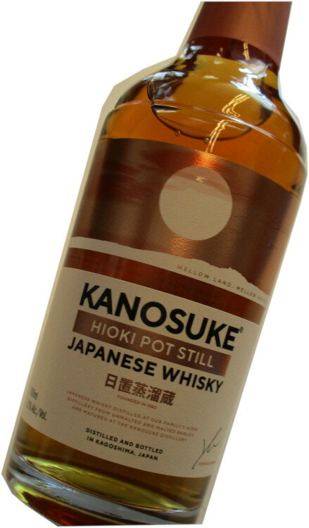 小正醸造 シングルモルト 嘉之助　HIOKI POT STILL　51度　700ml