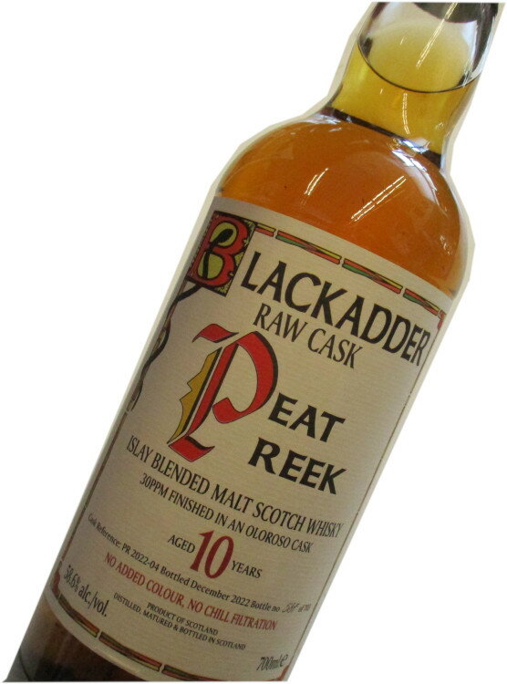 ブラックアダー　ロウカスク ピートリークアイラブレンデッドモルトスコッチウイスキー 10年 オロロソカスクフィニッシュ　58.6度　700ml　BLACKADDER RAW CASK PEAT REEK ISLAY BLENDED MALT SCOTCH WHISKY