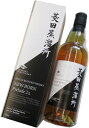 天星酒造 菱田蒸溜所 ニューボーン Prelude 2.5 47度 700ml 限定品