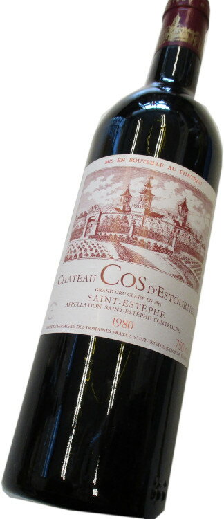 昭和55年の誕生年ワイン　1980年　シャトー・コス・デストゥルネル　箱入りギフトラッピング　[1980]　Chateau Cos d'Estournel　サン・テステフ格付け2級