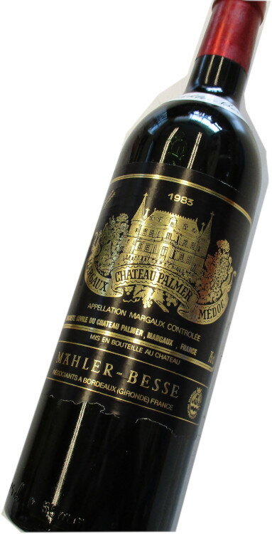 昭和58年の誕生年ワイン　1983年　シャトー・パルメ 　箱入りギフトラッピング　[1983]　Chateau Palmer　マルゴー各付け3級
