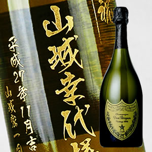 【名入れ彫刻ボトル】ドンペリ 白 750ml【シャンパン】