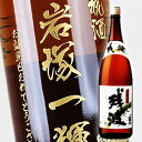 商品画像2
