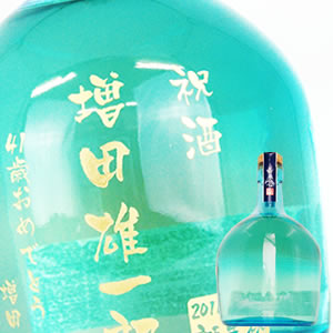 【名入れ 日本酒】純米吟醸・独断場上澄み斗瓶囲い 1800ml（PC書体×彫刻ボトル）