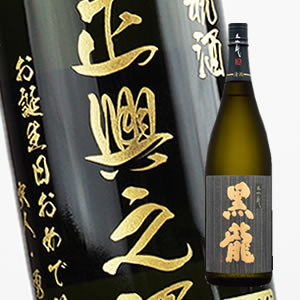 華鳩 山田錦 大吟醸原酒 720ml × 6本 [箱入] [ケース販売] 送料無料(沖縄対象外) [榎酒造 広島県 OKN]【ギフト不可】