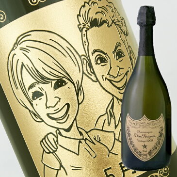 【似顔絵彫刻ボトル】ドンペリ 白 750ml【シャンパン】