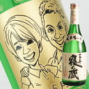 商品画像3
