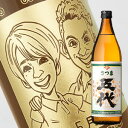 商品画像2