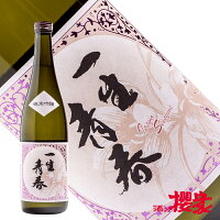 日本酒 お祝い 一生青春 純米吟醸 720ml 曙酒造 福島 地酒 ふくしまプライド