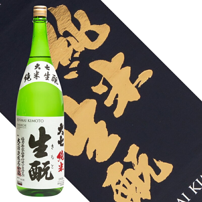 缷   1800ml ܼ 缷¤ ʡ ϼ դޥץ饤