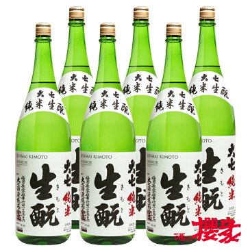 日本酒 まとめ買い 大七 純米 生もと 1800ml×6本 日本酒 大七酒造 福島 地酒 ふくしまプライド