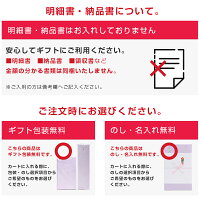 日本酒ギフト包装・のし対応無料純米大吟醸大吟醸入り飲み比べミニボトル福島の地酒厳選飲み比べセット300ml×5本入り小瓶花泉栄川雪小町ほまれ大七福島地酒御歳暮プレゼント誕生日記念日ふくしまプライド
