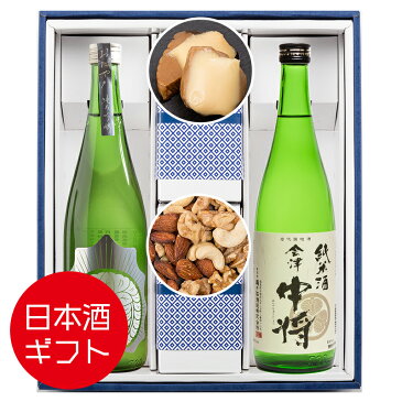 日本酒 おつまみ ギフト 包装・のし対応無料 厳選日本酒 穏・会津中将 720ml2本×厳選おつまみ2個 御中元 お祝い プレゼント 誕生日 記念日 ふくしまプライド