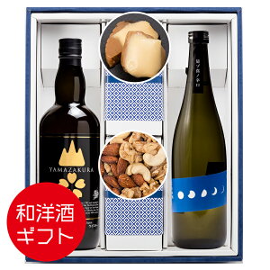 福島地ウイスキー 日本酒 おつまみ プレゼント ギフト おつまみ 晩酌セット ウイスキー 笹の川酒造 厳選おつまみ2個 御中元 お祝い 誕生日 記念日 ふくしまプライド