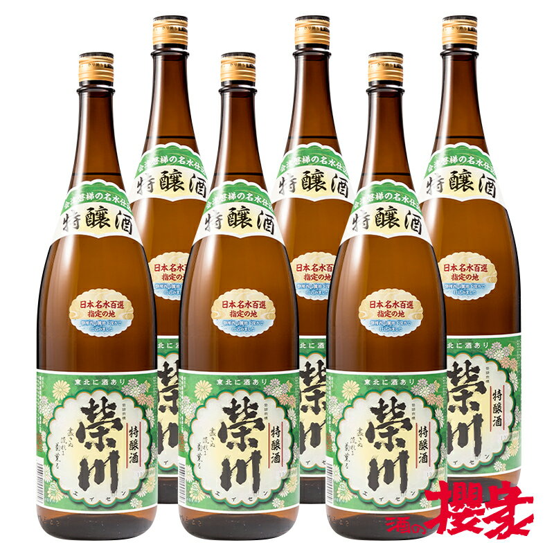 日本酒 まとめ買い 栄川 特醸酒 1800ml×6本 日本酒 栄川酒造 福島 地酒 ふくしまプライド