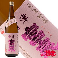 会津宮泉 純米吟醸 福乃香 1800ml 日本酒 宮泉銘醸 福島 地酒 ふくしまプライド