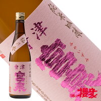 会津宮泉 純米吟醸 福乃香 720ml 日本酒 宮泉銘醸 福島 地酒 ふくしまプライド