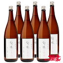 料理酒 まとめ買い 仁井田本家 旬味 1800ml×6本 日本酒 仁井田本家 福島 郡山 地酒 ふくしまプライド