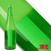 日本酒 にいだ しぜんしゅ にごりめろん 720ml 仁井田本家 福島 地酒 ふくしまプライド