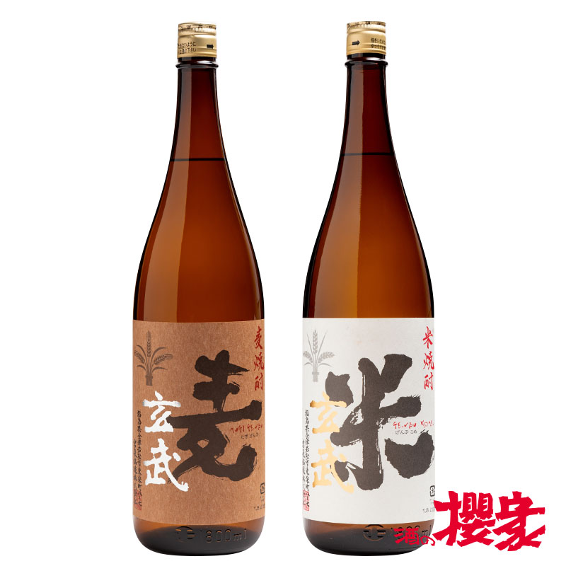 焼酎 飲み比べ 会津宮泉 焼酎 2種セット 1800ml 2本 福島 会津 地酒 お酒 お酒 宅飲み 飲み会 お土産 プレゼント 誕生日 記念日 父の日 母の日 ふくしまプライド