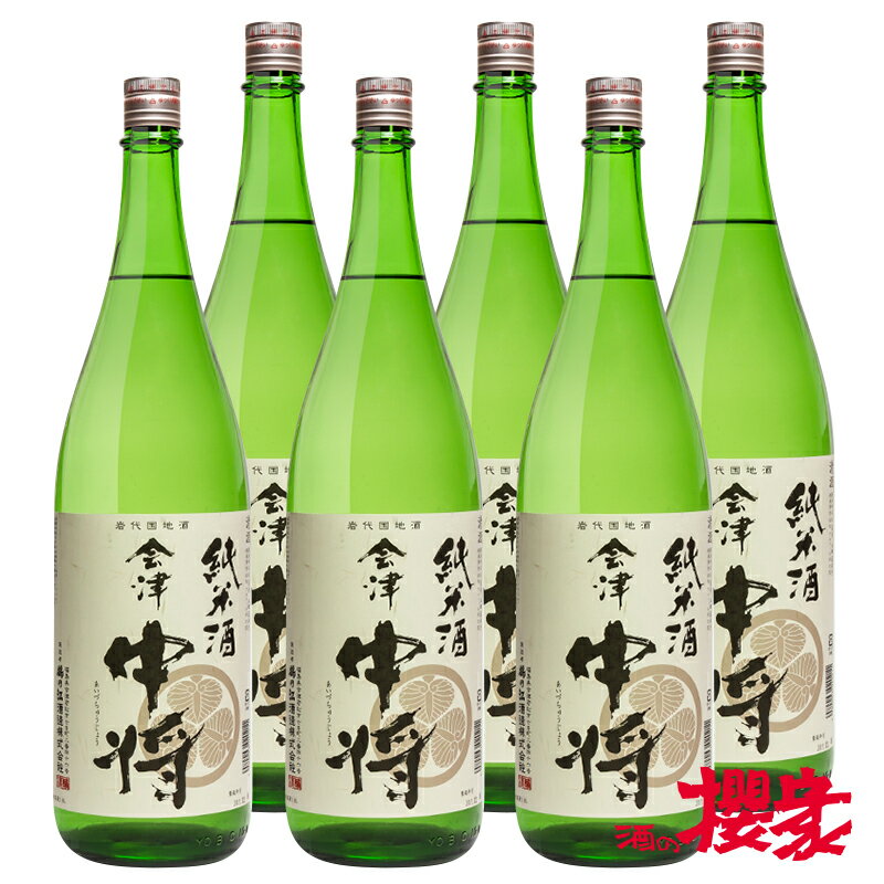 日本酒 まとめ買い 会津中将 純米酒 1800ml×6本 日本酒 鶴乃江酒造 福島 会津 地酒 ふくしまプライド