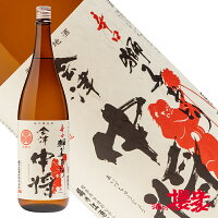 会津中将 獅子おどり 本醸造辛口 1800ml 日本酒 鶴乃江酒造 福島 会津 地酒 ふくしまプライド