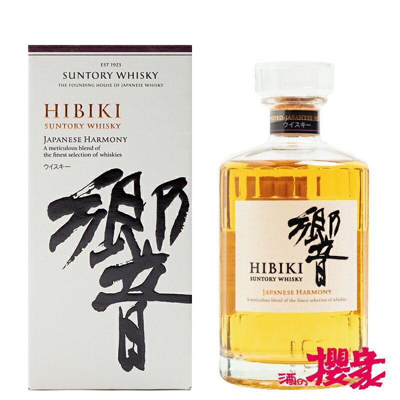 楽天市場】hibiki whiskeyの通販 楽天市場】hibiki whiskeyの通販