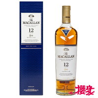 ザ・マッカラン ダブルカスク 12年 40° 700ml(箱付) シングルモルトウイスキー