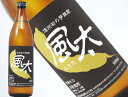 信州初の芋焼酎　風太　25度　900ml