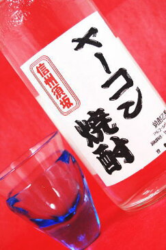信州須坂 ヤーコン焼酎 25度 720ml