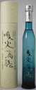 喚火萬膳　黄麹　[2009]　43度　300ml