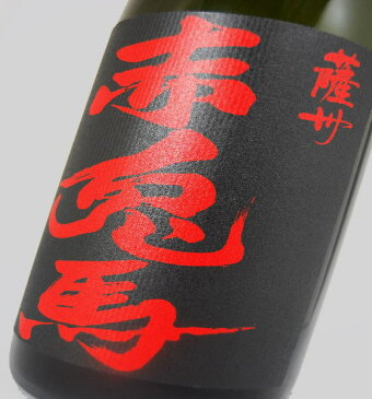 本格芋焼酎 赤兎馬(せきとば) 25度 1800ml