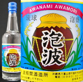 楽天市場】泡波 100ml(日本酒・焼酎)の通販 楽天市場】泡波 100ml(日本酒・焼酎)の通販